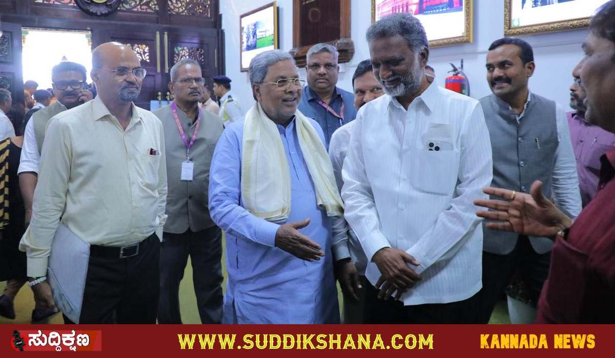 ಸಿದ್ದರಾಮಯ್ಯ