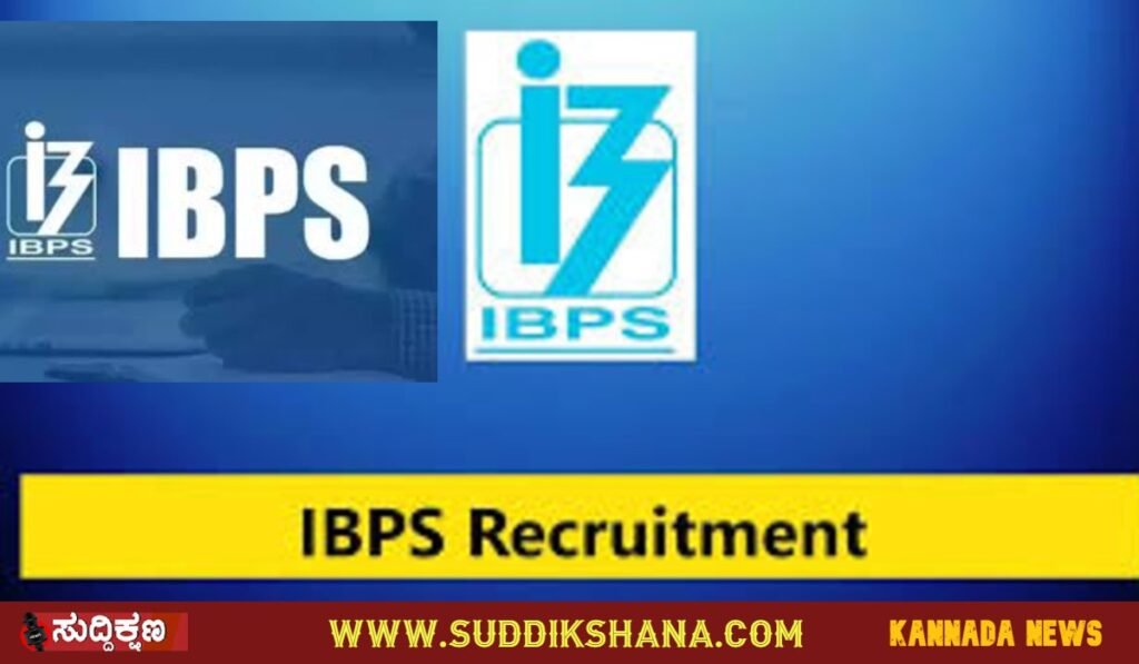 ibps