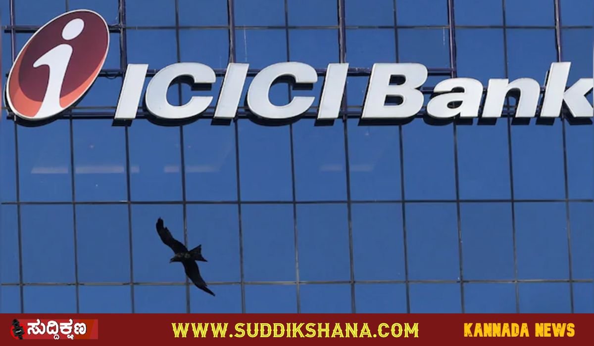 ICICI Bank