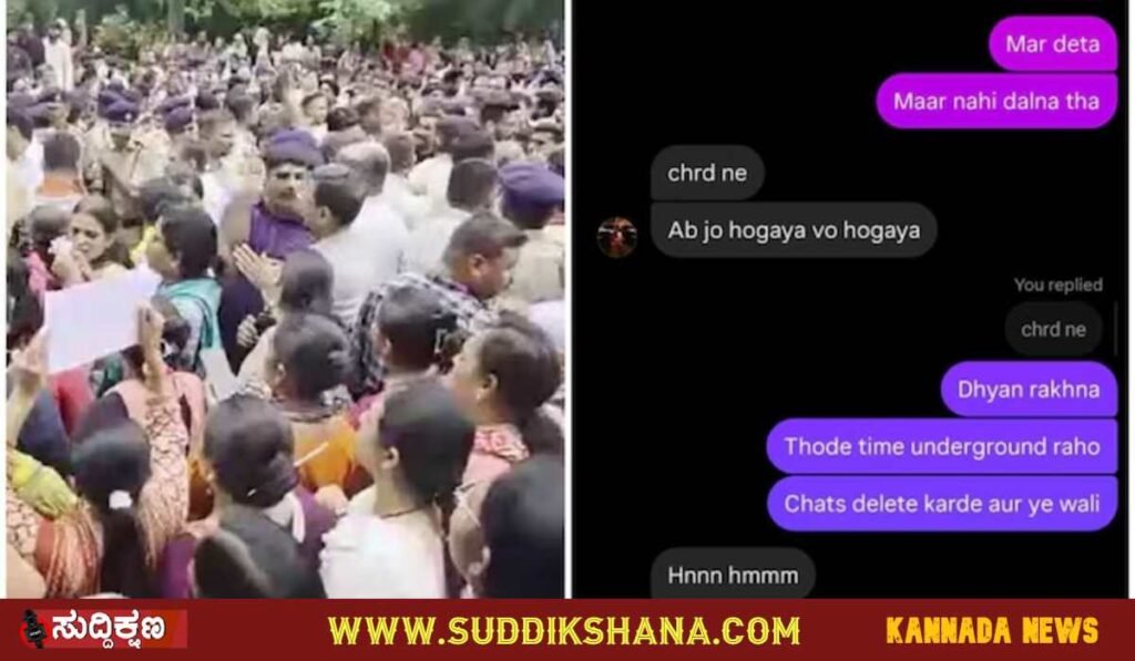 ಶಾಲೆ