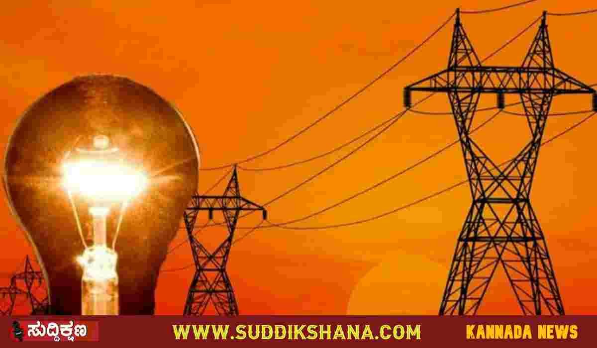 Davanagere