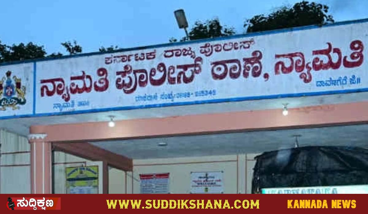 ವೃದ್ಧೆ