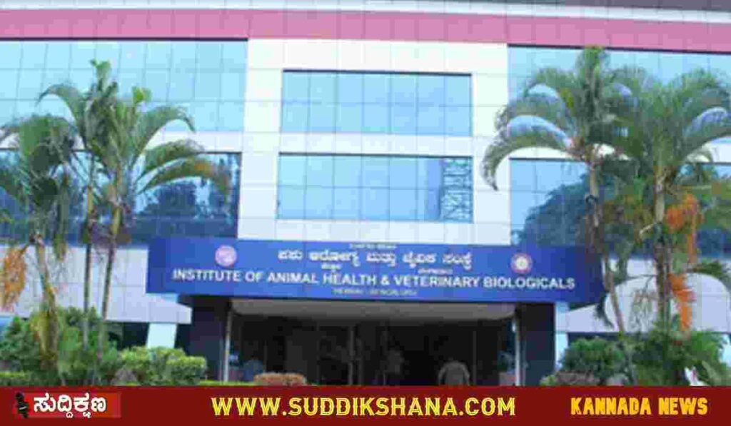 ಪ್ರಾಧ್ಯಾಪಕ