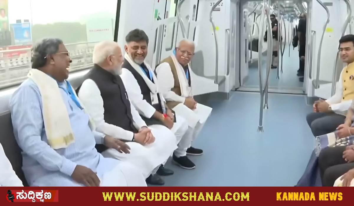 Narendra Modi