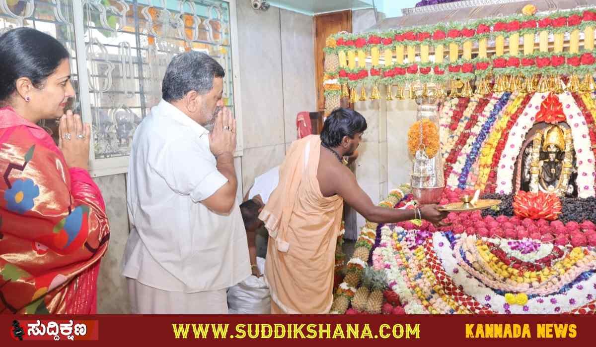 ಗಣೇಶ