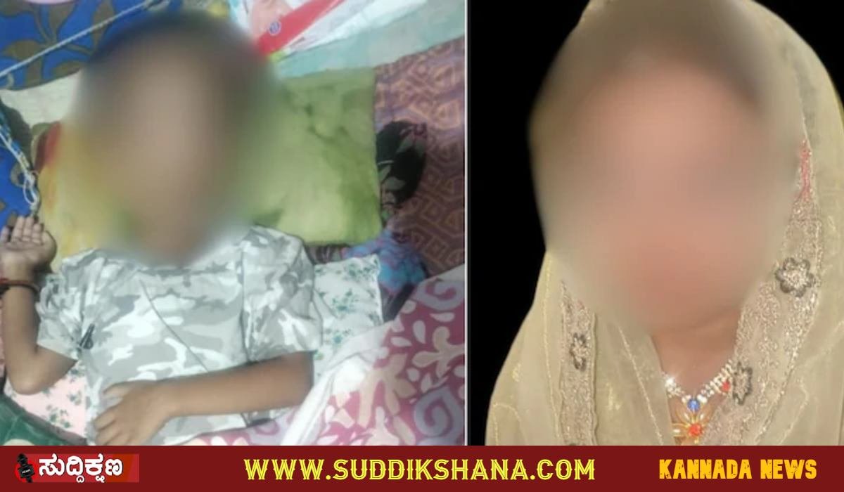 ದಾವಣಗೆರೆ