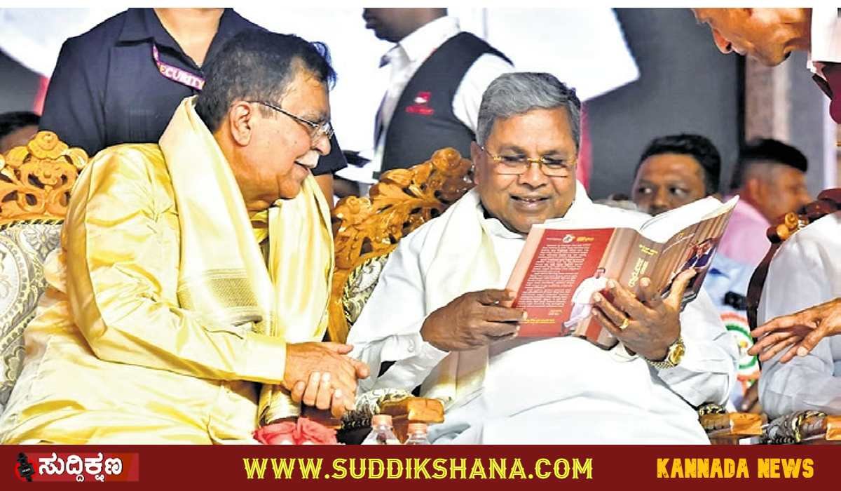 ಕೆ.ಎನ್. ರಾಜಣ್ಣ