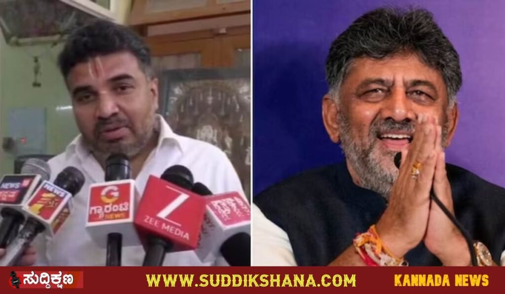 D. K. Shivakumar