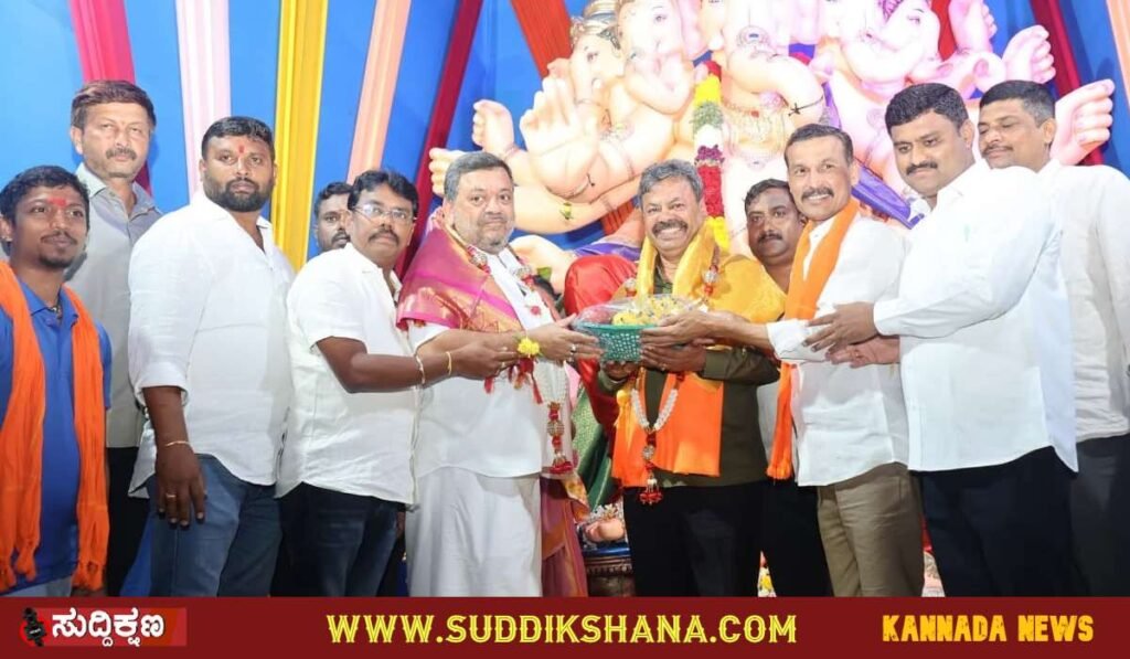 ಮಹಾಗಣಪತಿ