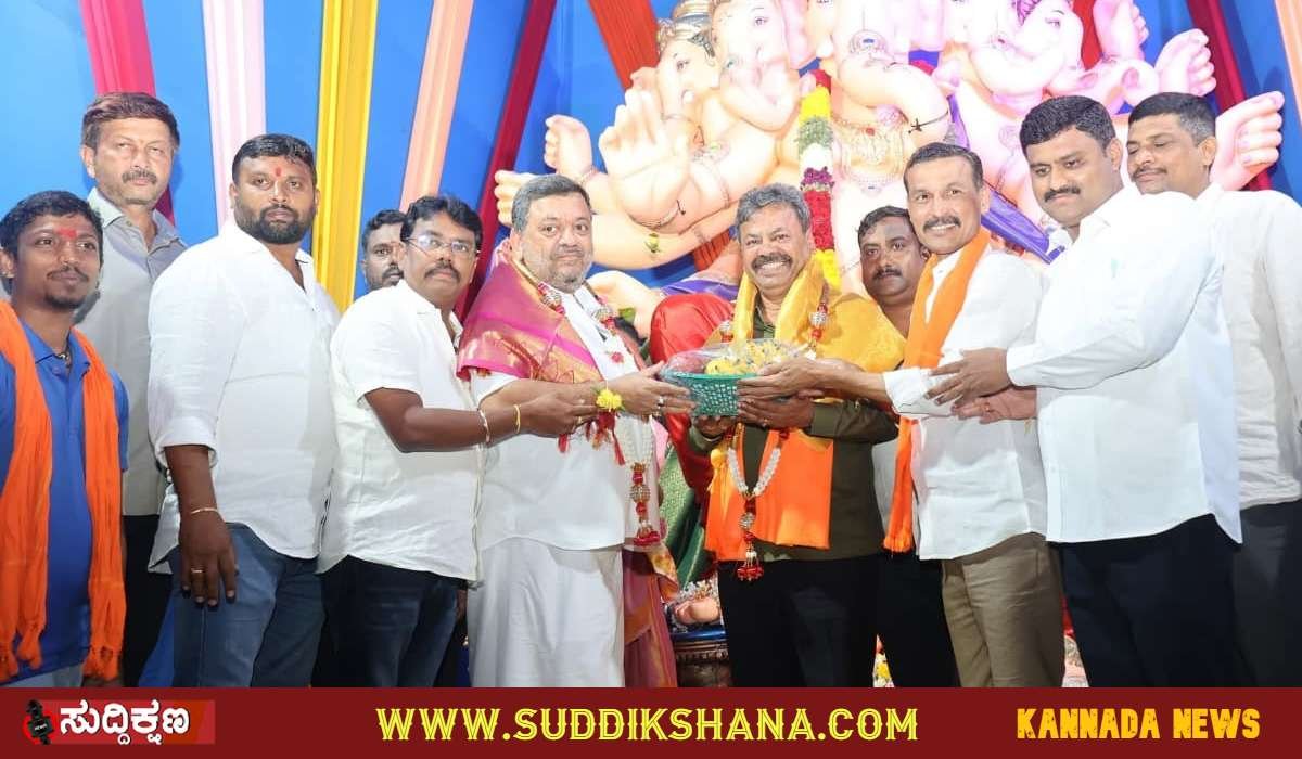 ಮಹಾಗಣಪತಿ
