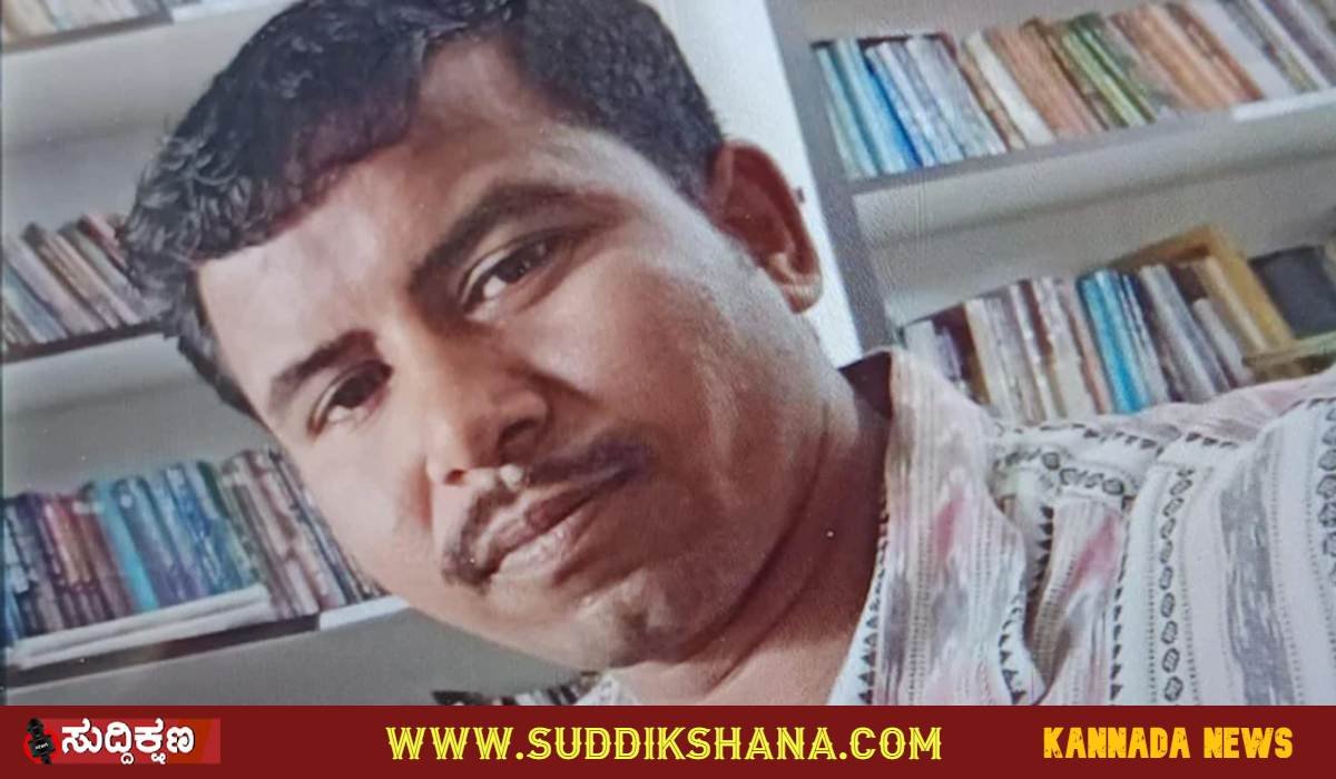 ಶಿಕ್ಷಕ