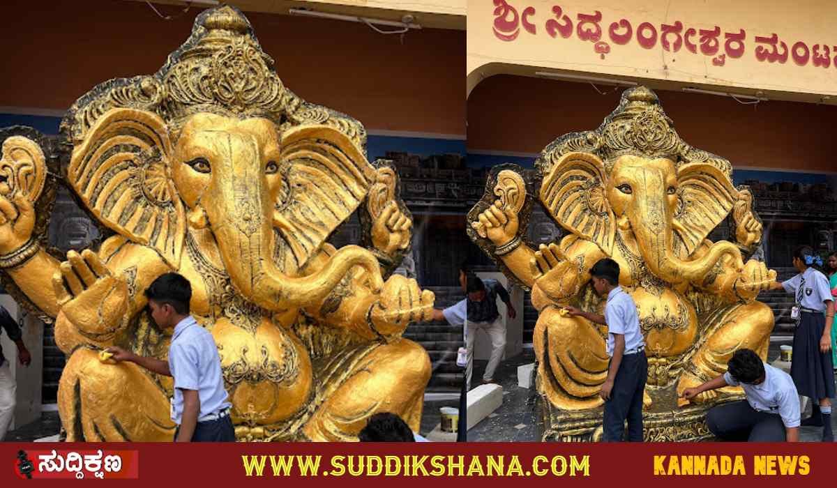 Davanagere