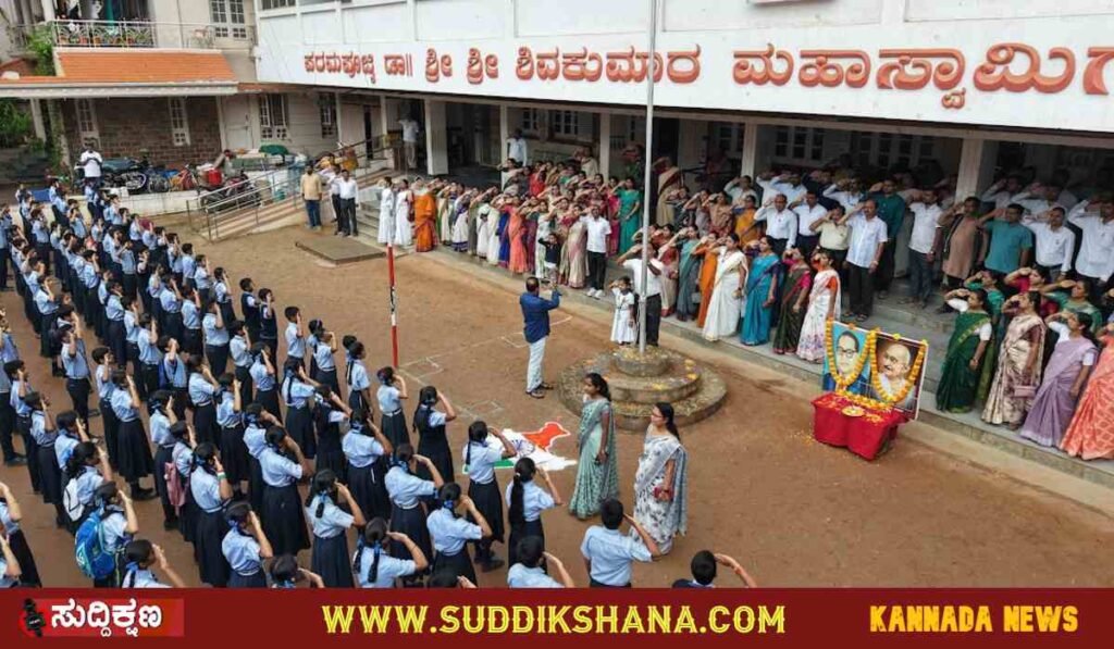 ದಾವಣಗೆರೆ