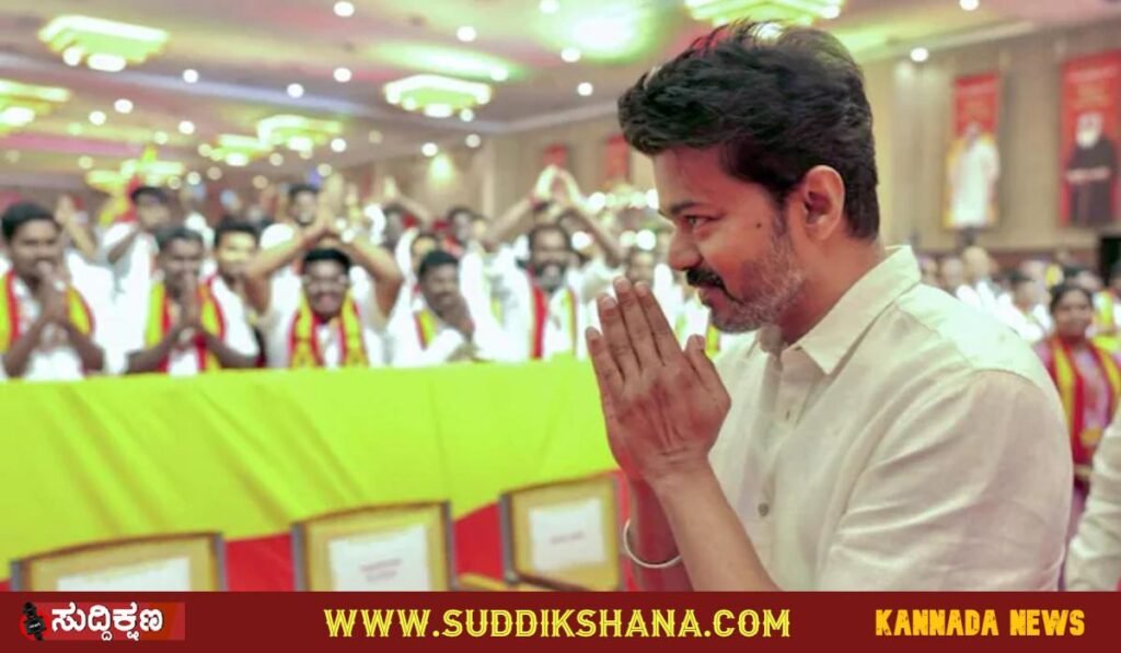 Vijay (actor)