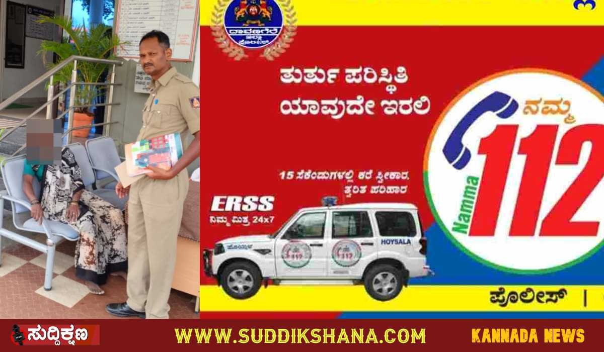 ತುಂಗಭದ್ರ