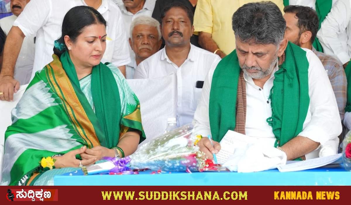ಭದ್ರ