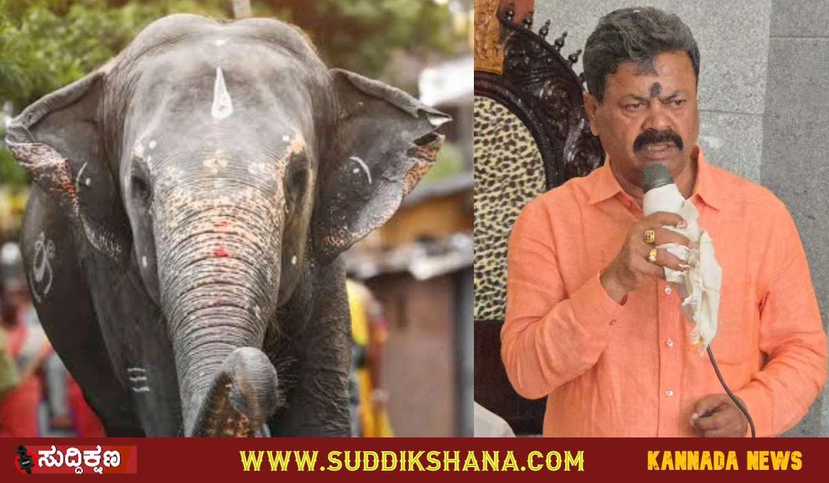 ಹೊನ್ನಾಳಿ
