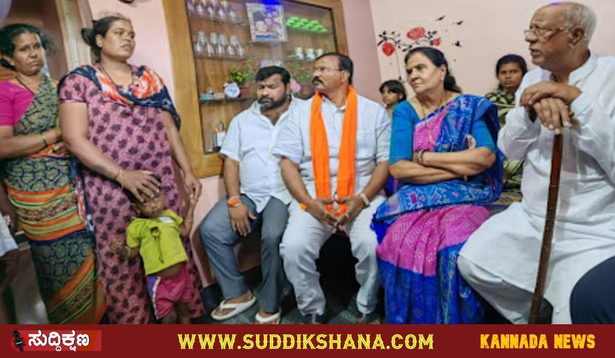 ದಾವಣಗೆರೆ