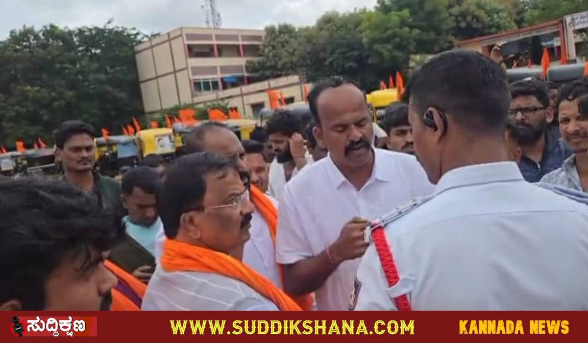 ಹಿಂದೂ