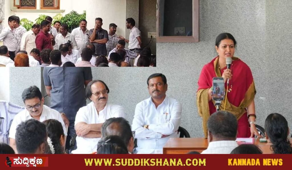 ಪ್ರಭಾ ಮಲ್ಲಿಕಾರ್ಜುನ್