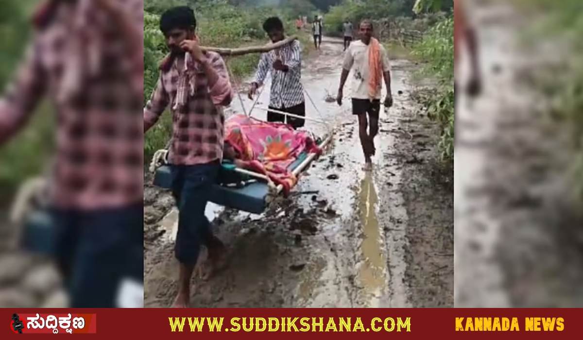 ಆಸ್ಪತ್ರೆ