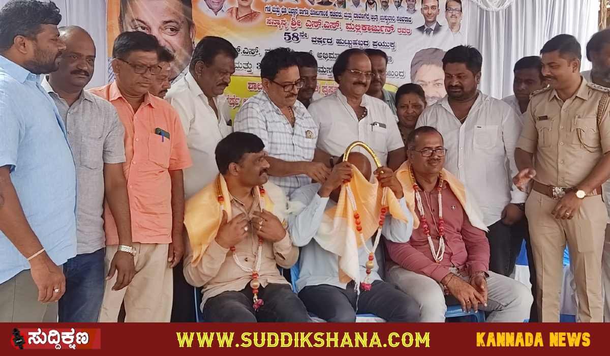 ಧರ್ಮ
