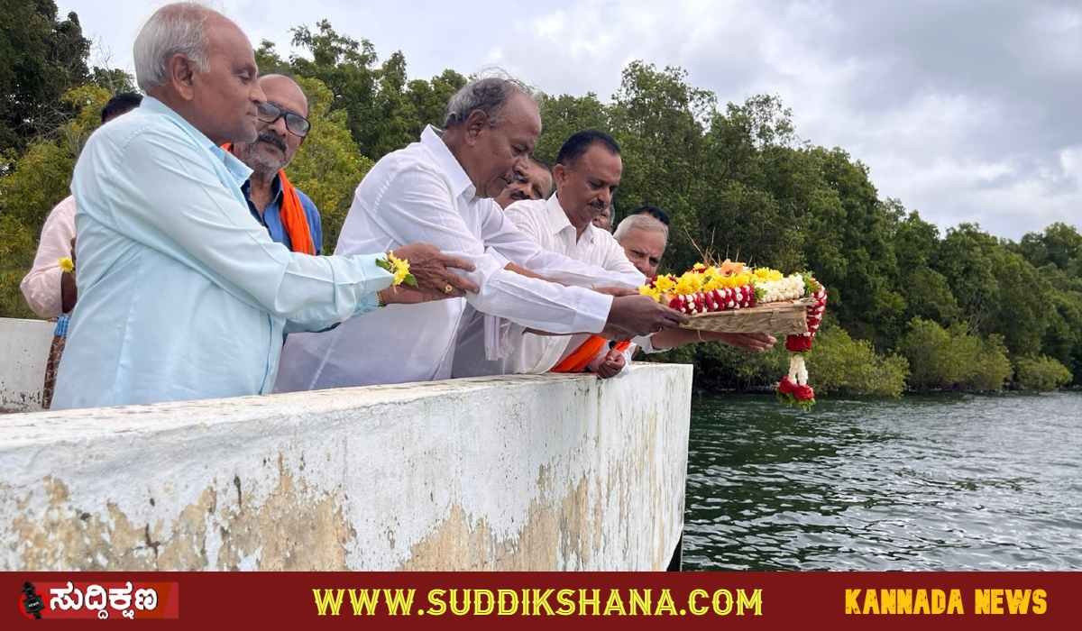 Bhadra Dam