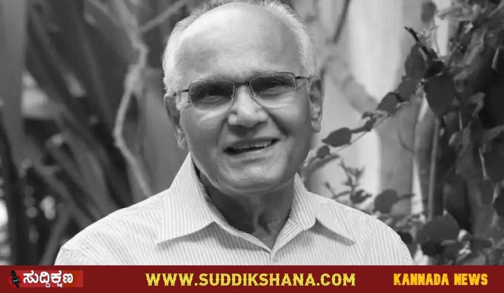 S. L. Bhyrappa