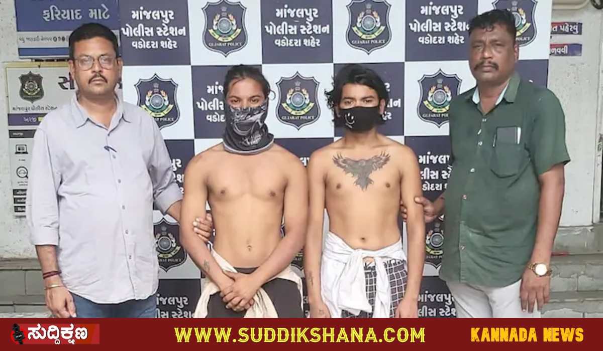 ಬಲೂನ್