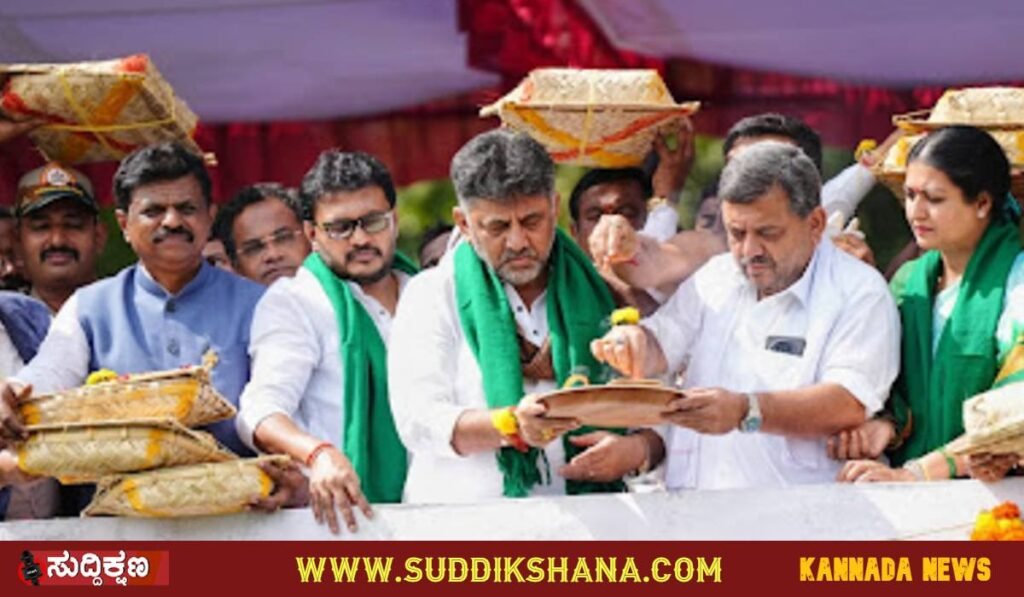 ರೈತ