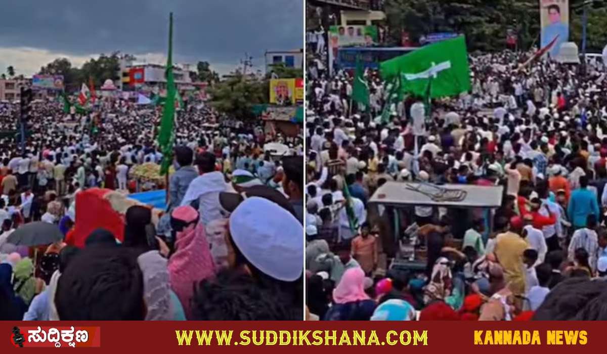 ಭದ್ರಾವತಿ