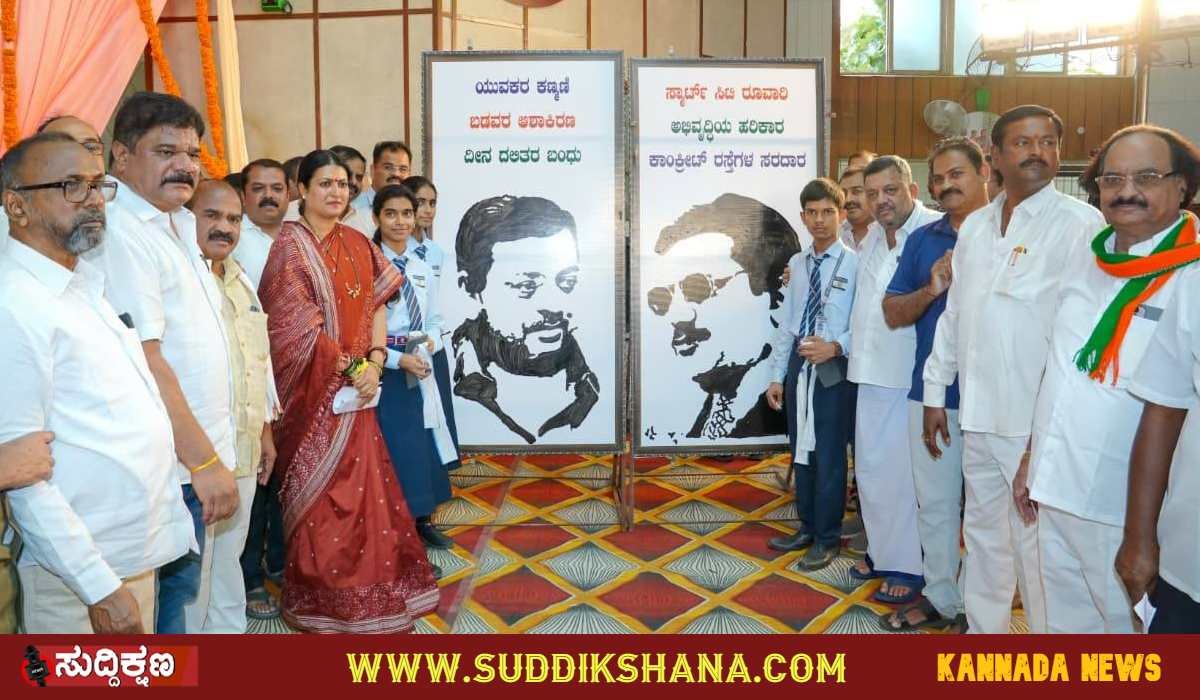 ಎಸ್.ಎಸ್. ಮಲ್ಲಿಕಾರ್ಜುನ್