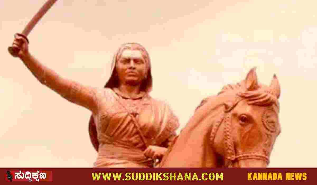 ಅರ್ಜಿ
