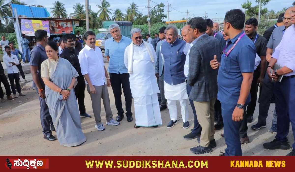 ಸಿದ್ದರಾಮಯ್ಯ