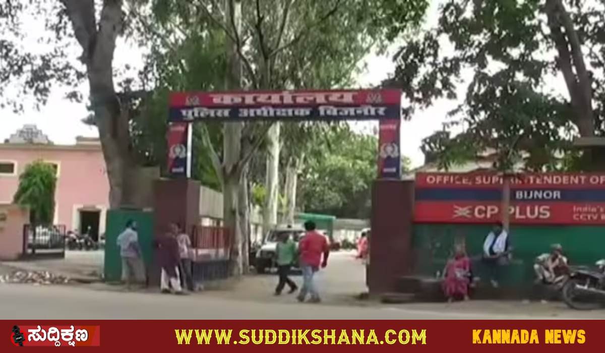 ಪತ್ನಿ
