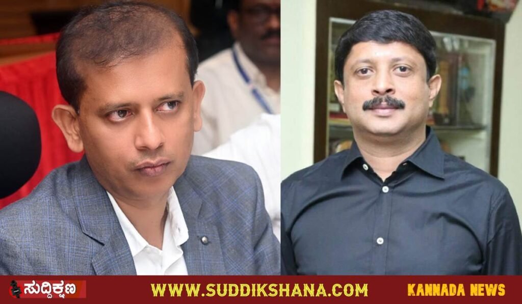 ದಾವಣಗೆರೆ