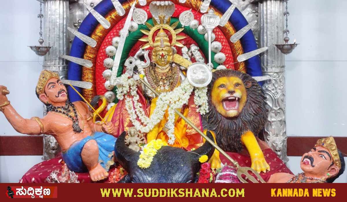 ಶ್ರೀ ದುರ್ಗಾಂಬಿಕಾ