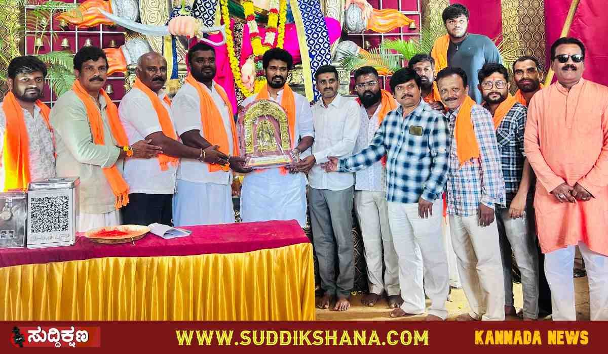 ಗಣಪತಿ