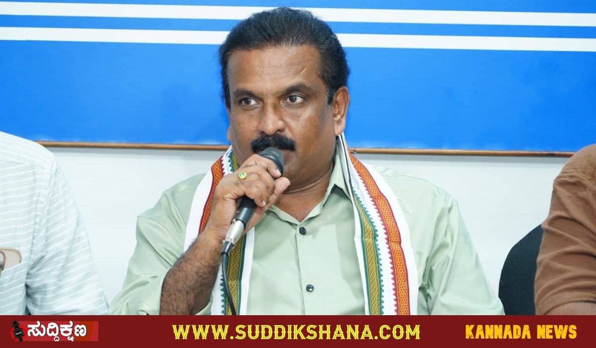 ರಿಯಾಯಿತಿ