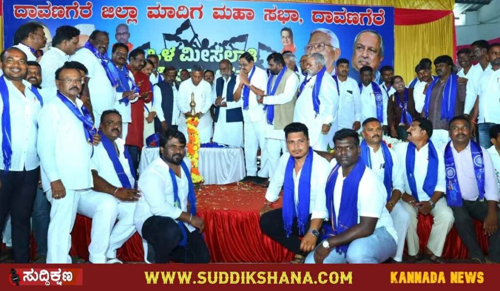 ಕೆ. ಹೆಚ್. ಮುನಿಯಪ್ಪ
