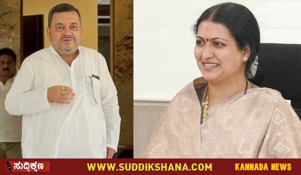 ಪ್ರಭಾ ಮಲ್ಲಿಕಾರ್ಜುನ್