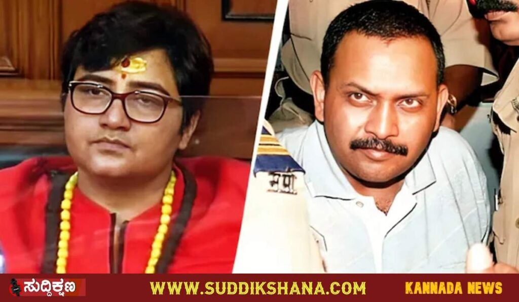 ಪ್ರಜ್ಞಾ ಠಾಕೂರ್