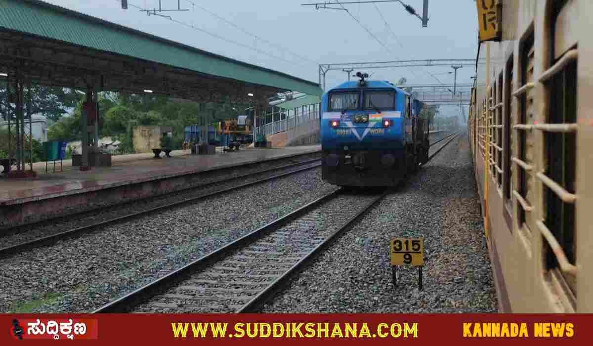 ಆನ್‌ಲೈನ್