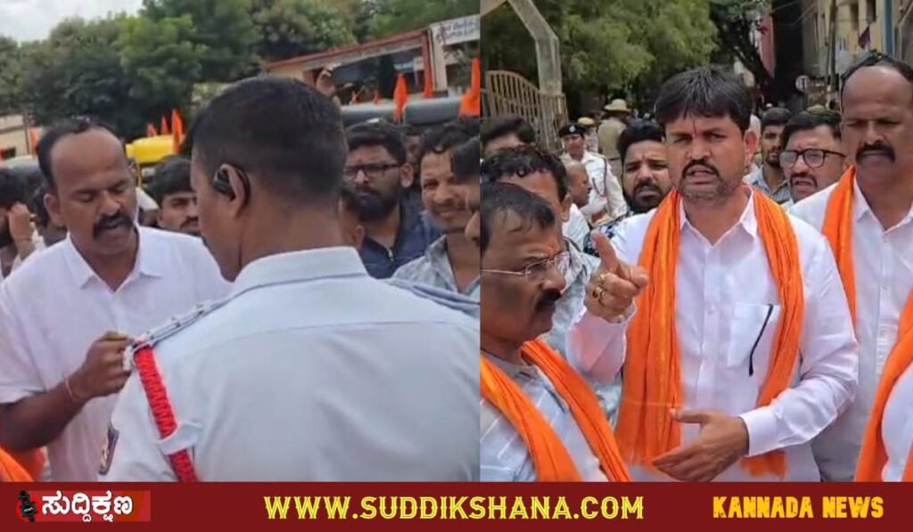 ಹಿಂದೂ
