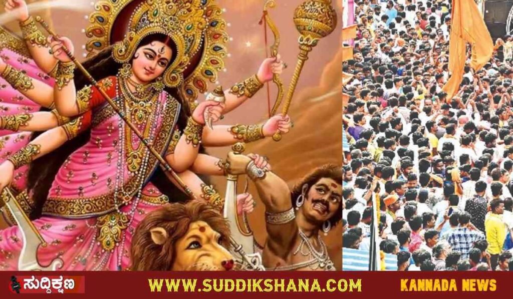 ದಾವಣಗೆರೆ