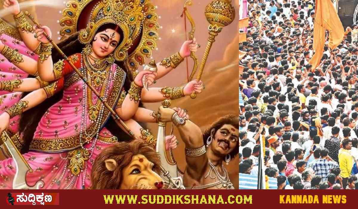 ದಾವಣಗೆರೆ