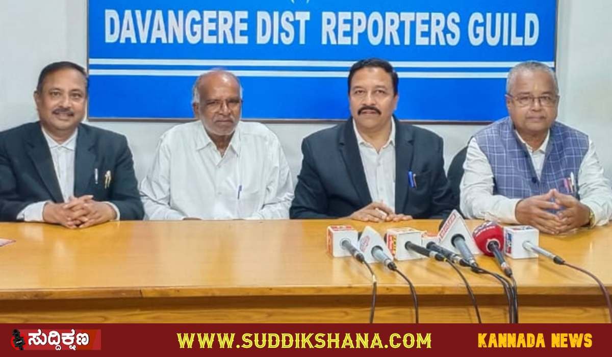ಆಗ್ನೇಯ ಪದವೀಧರ ಕ್ಷೇತ್ರ