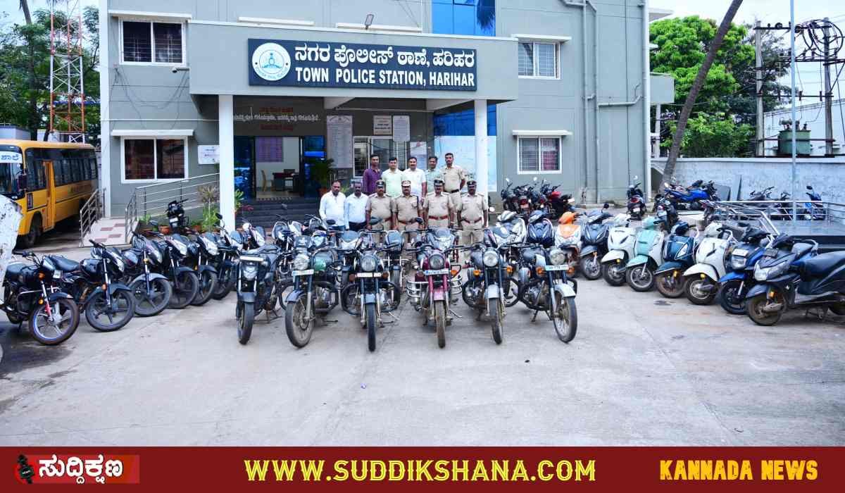 ಚಕ್ರ