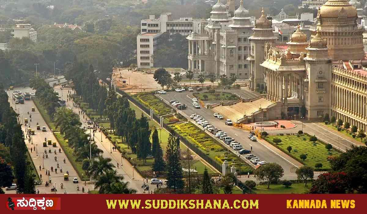ಮುಂಬೈ