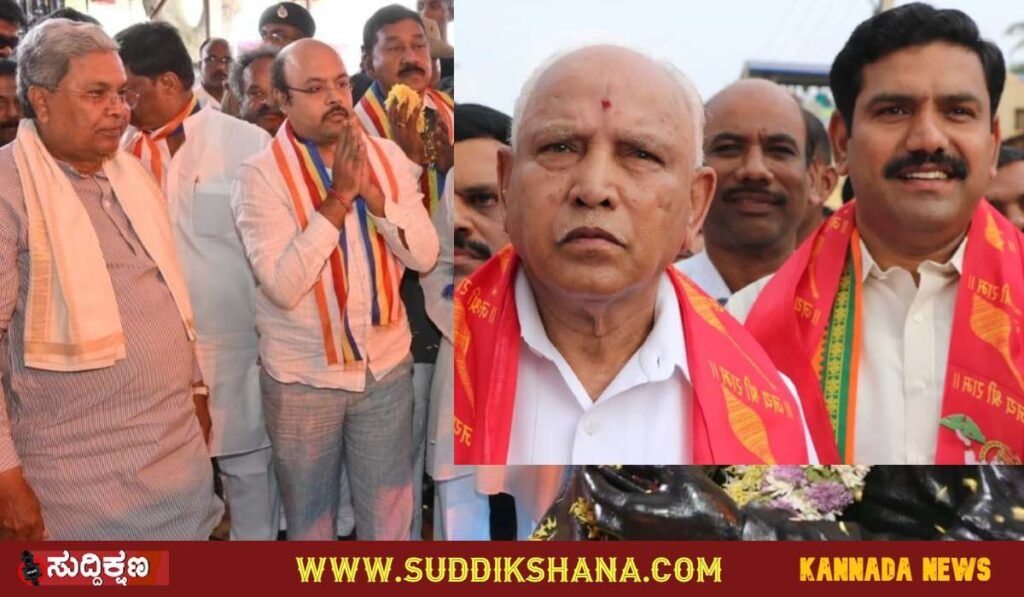 ಸಿದ್ದರಾಮಯ್ಯ